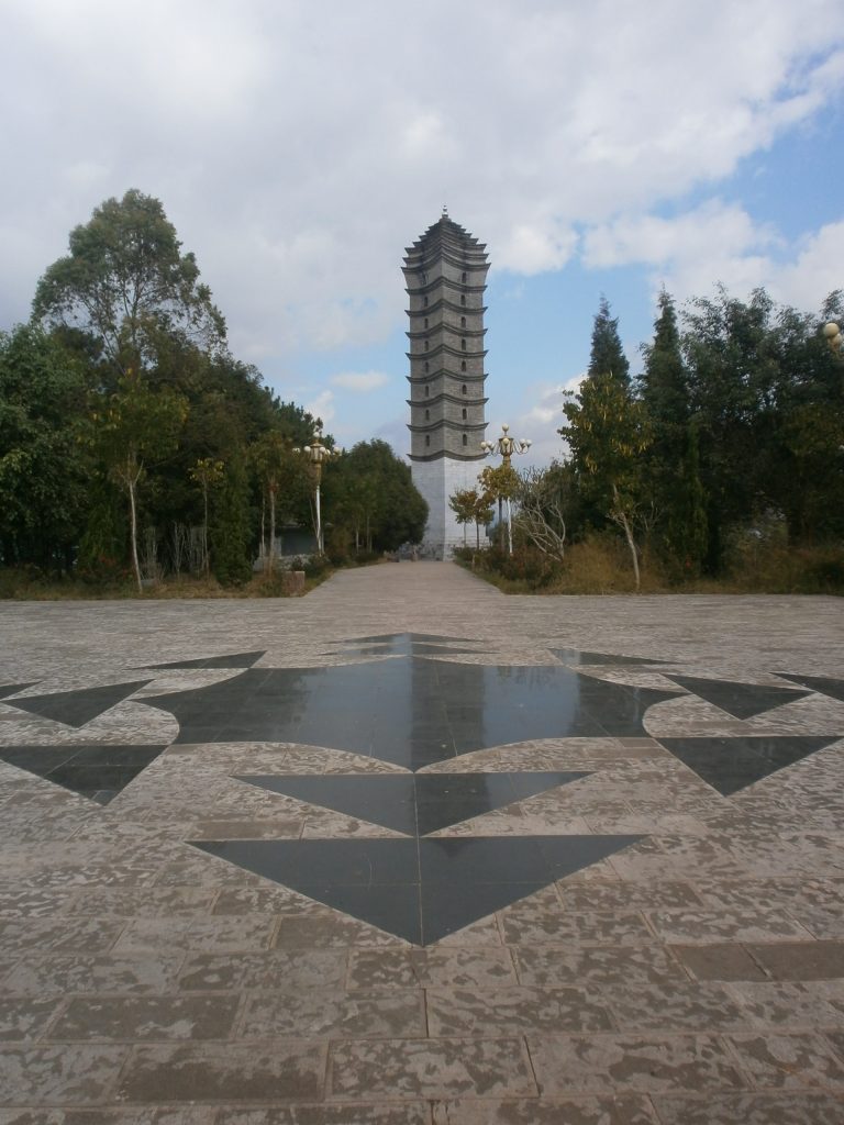 Yunnan - Alrededores Puer - Pagoda