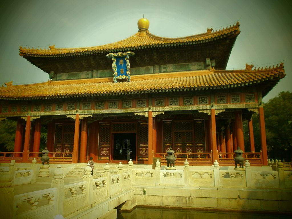 Beijing - Templo de Confucio