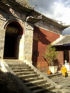 Vida en Yunnan - Dali - Templo Wu Wei Si