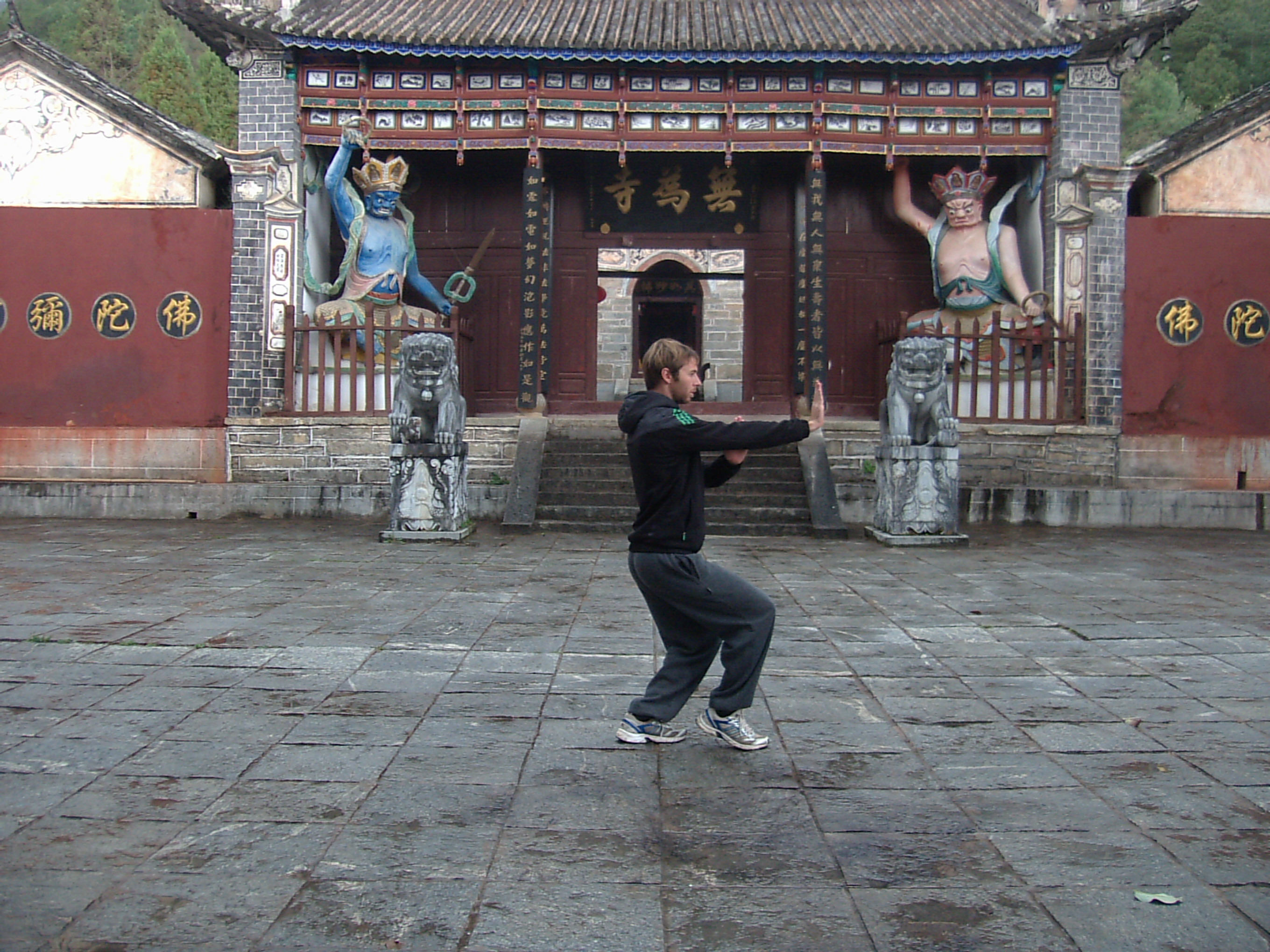 Aprendiendo Kong Fu en China