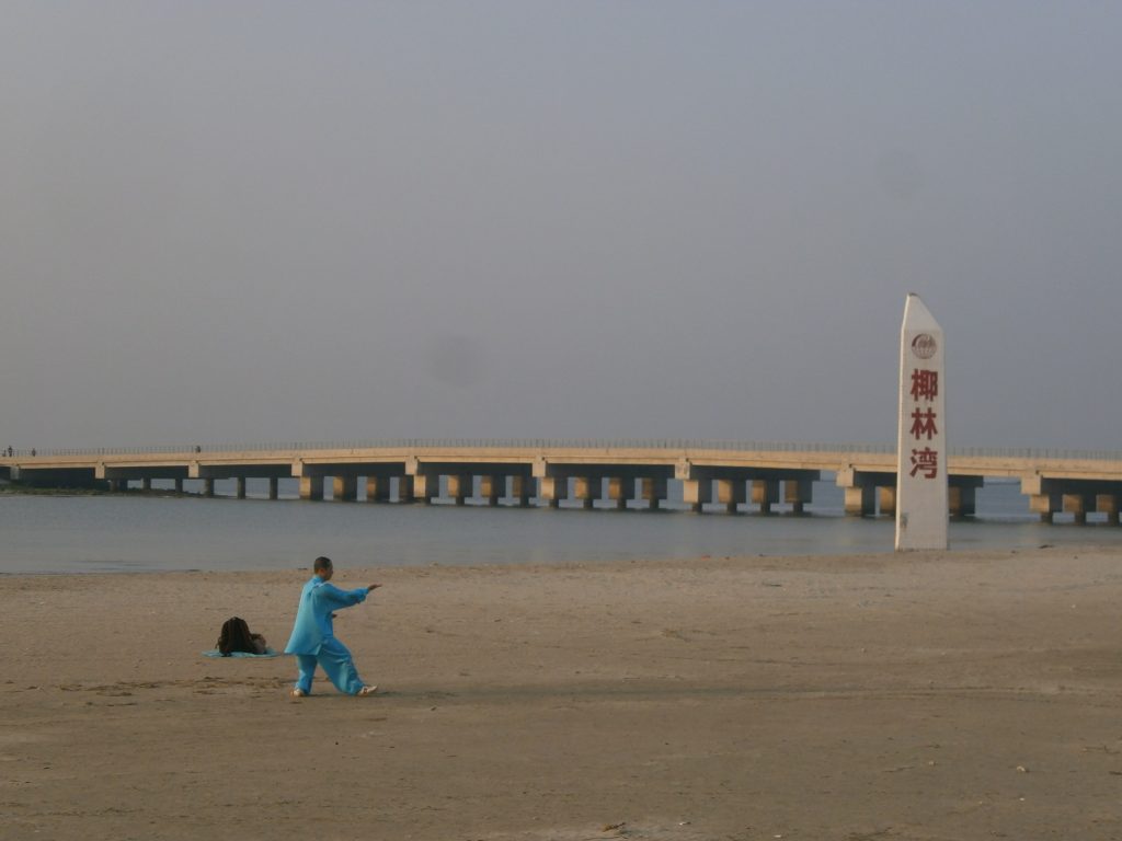 Playas de Hainan - Taichi en Dongjiao Yelin