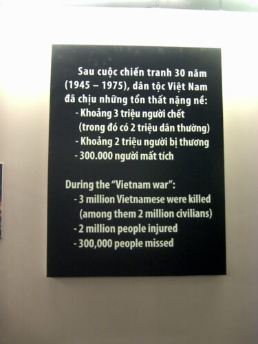 South Vietnam - Ho Chi Minh City - The War Museum