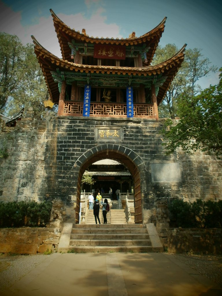 Kunming - Arco Templo Dorado