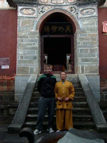 Kung Fu in China - Yunnan - Wuweisi Temple - Shifu