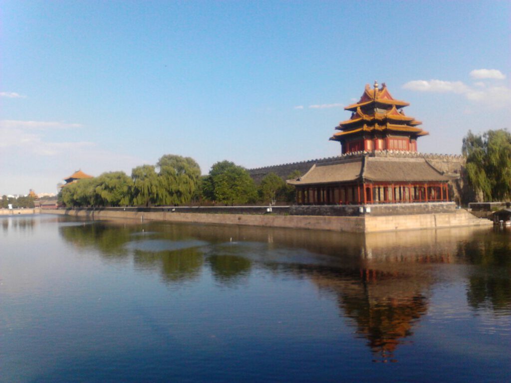 Places to see in Beijing - Forbidden City 