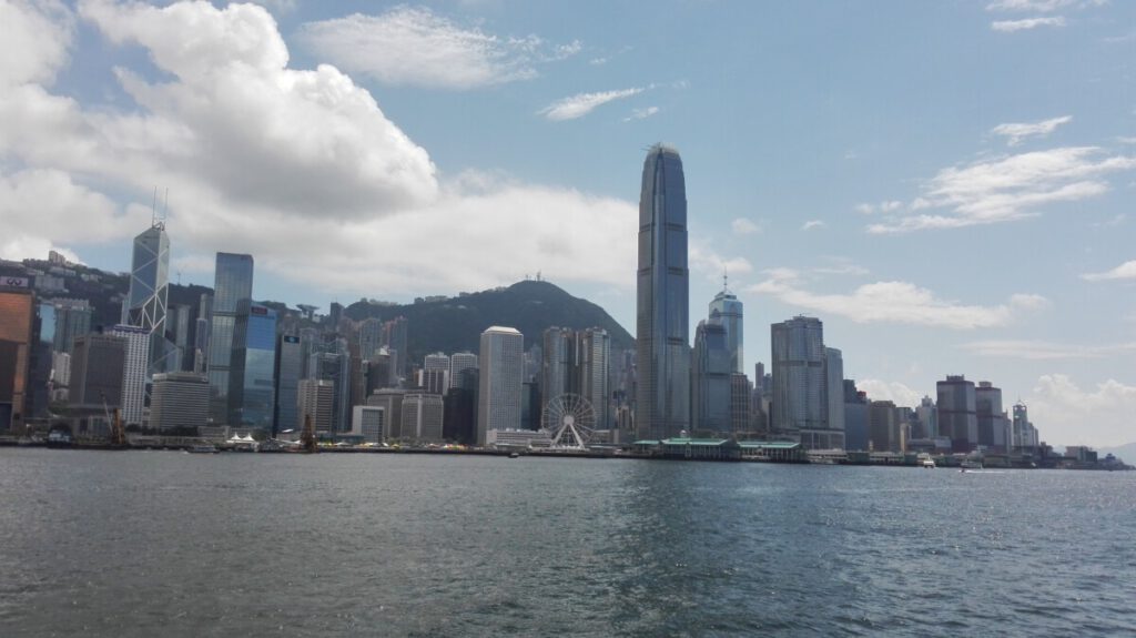 Hong Kong Island from Kowloon - Star Ferry