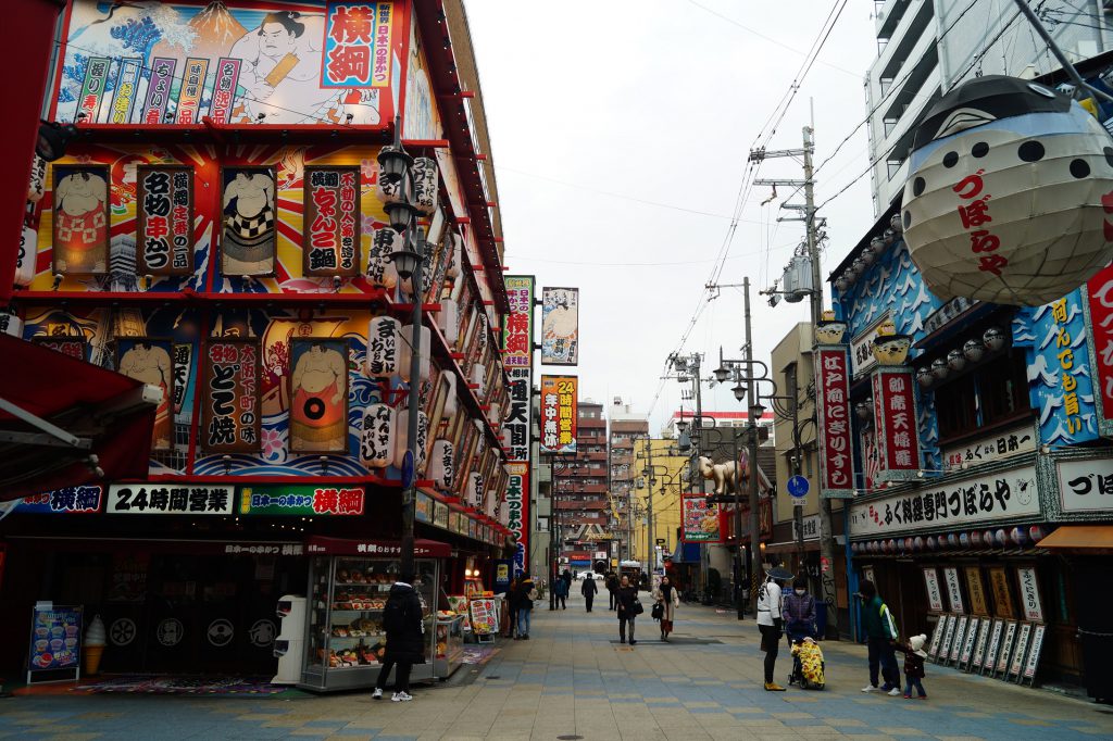 Fachadas Barrio Shinsekai, Osaka