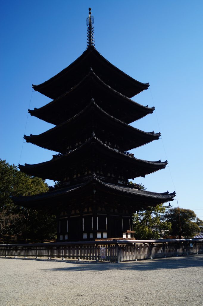 Goju-no-to, Pagoda de cinco pisos, Parque de Nara