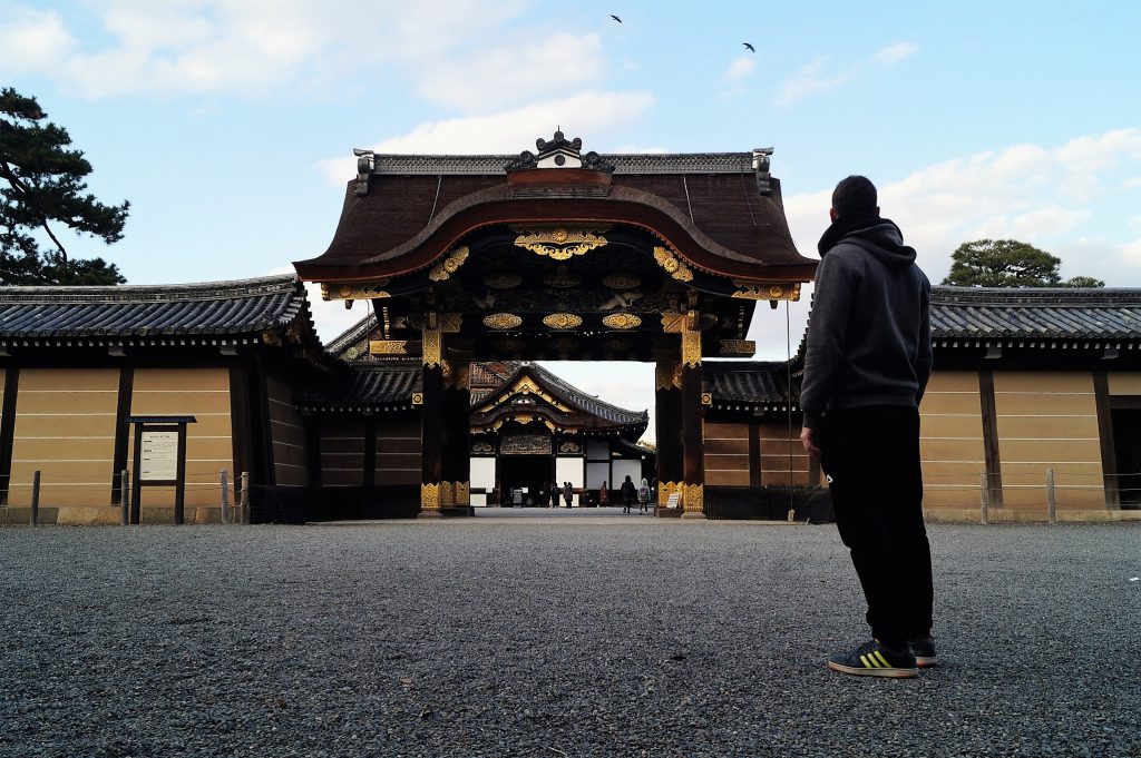 Entrada Castillo de Nijo, Kioto 