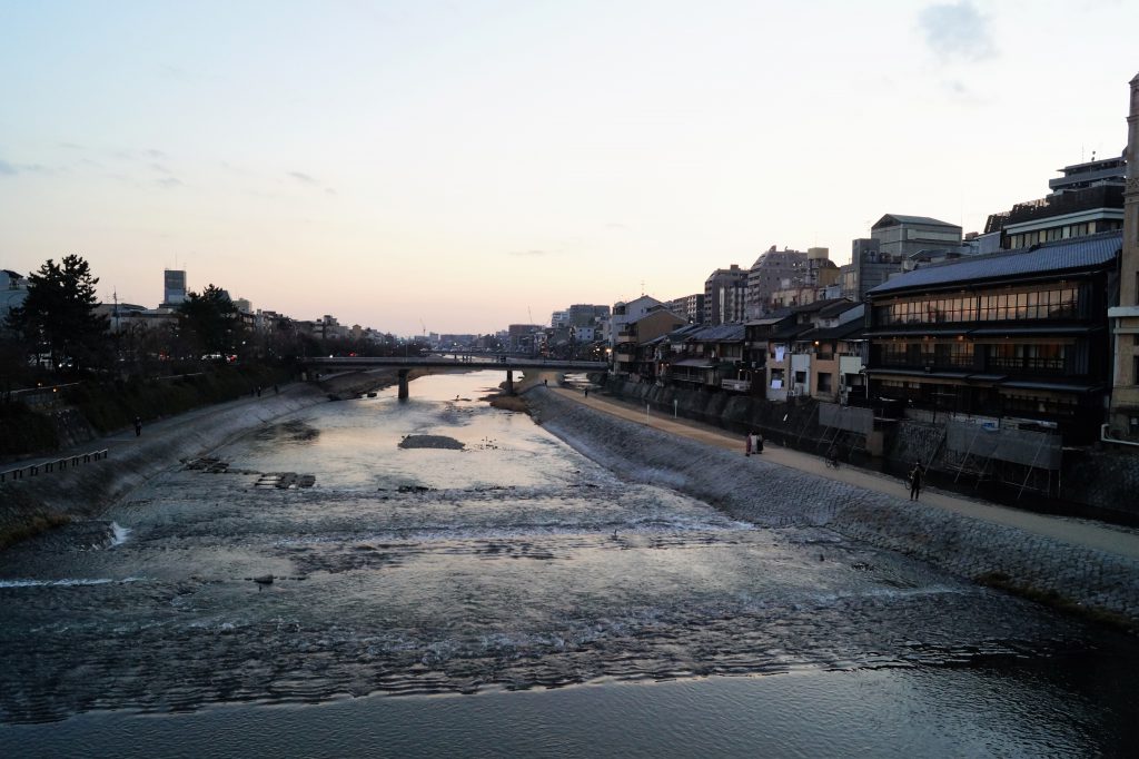 Río Komo, Centro de Kioto, Japón