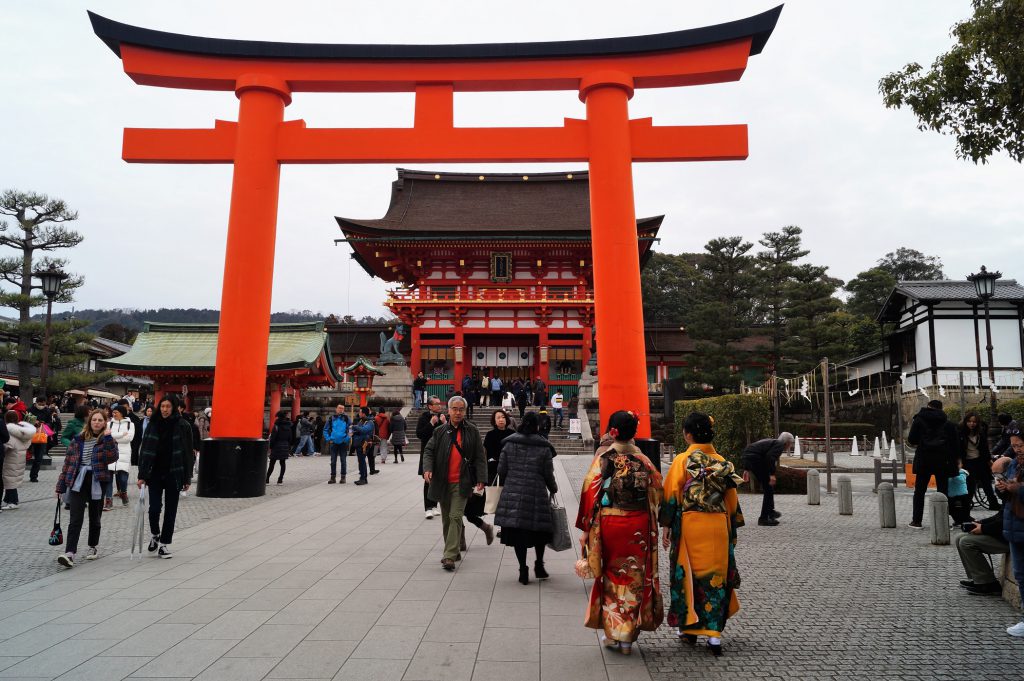 Entrada Fushimi Inari Taisha, Kioto