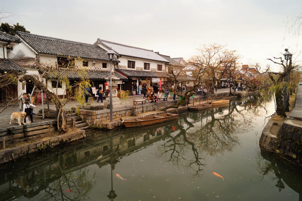 Japan - Kurashiki Old Town