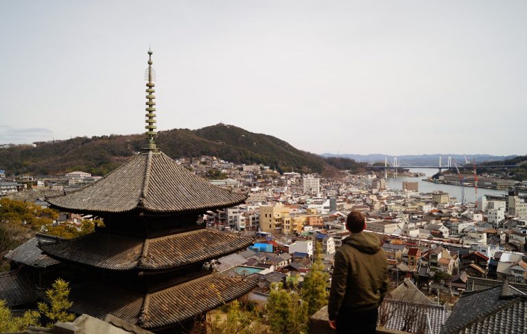 Onomichi - Paseo de los templos - Templo Tenneiji