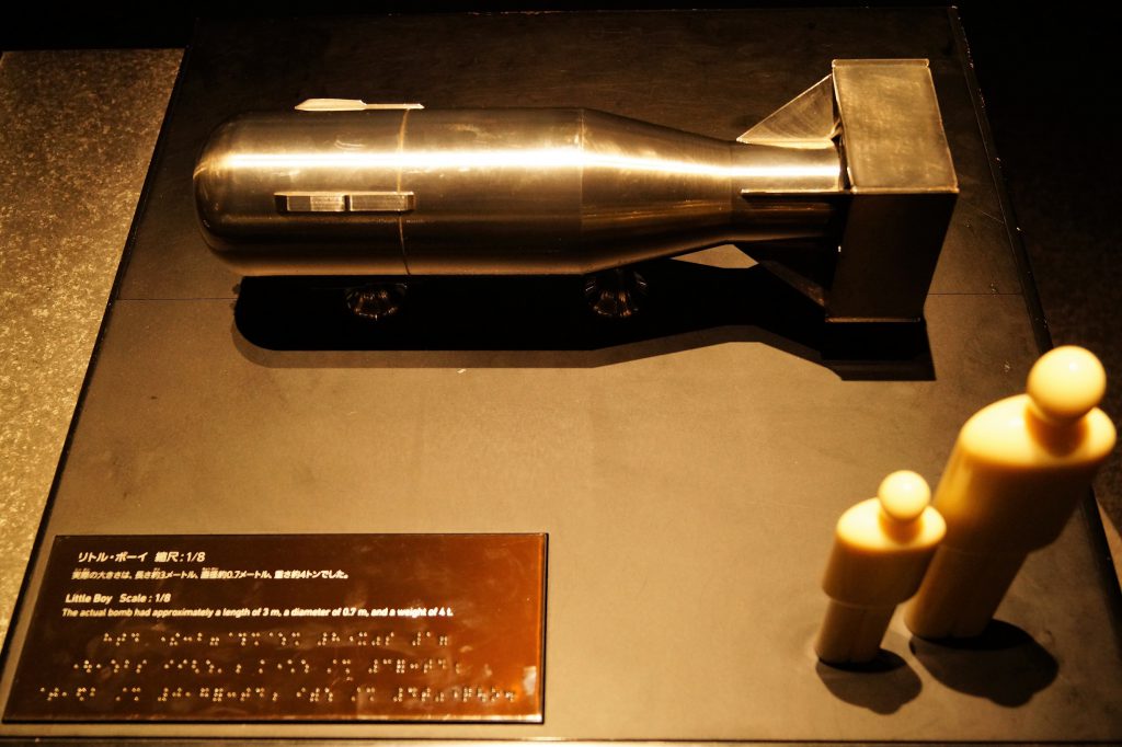 Atomic Bomb Replica - Little Boy