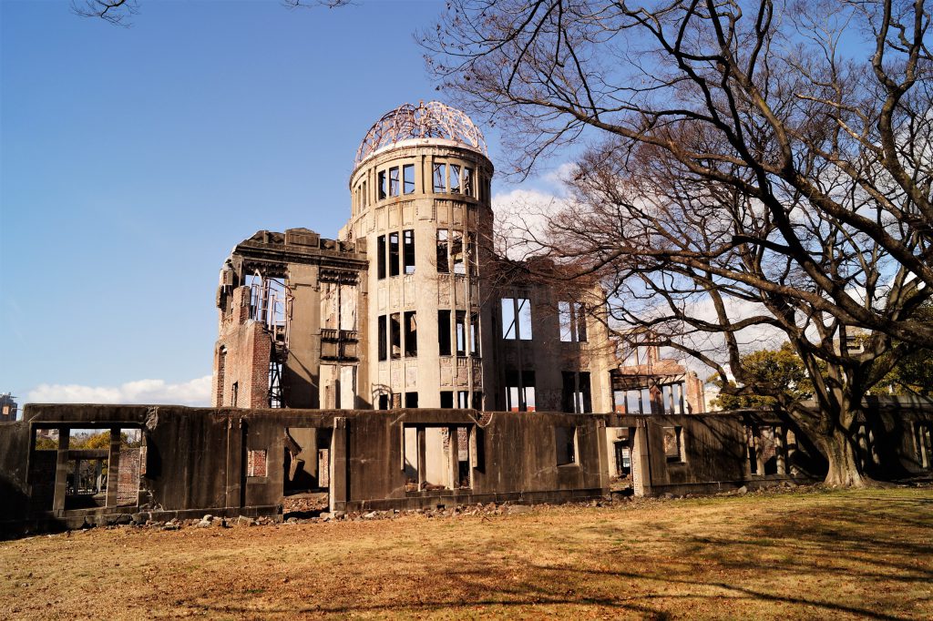 Hiroshima - Genbaku Dome after atomic bomb