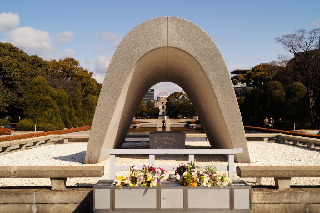 Peace Memorial Park - Memorial Monument