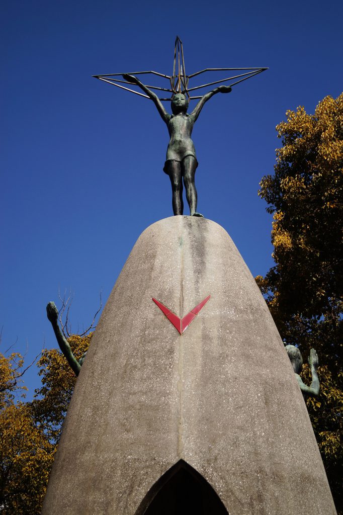 Peace Memorial Park - Children Monument