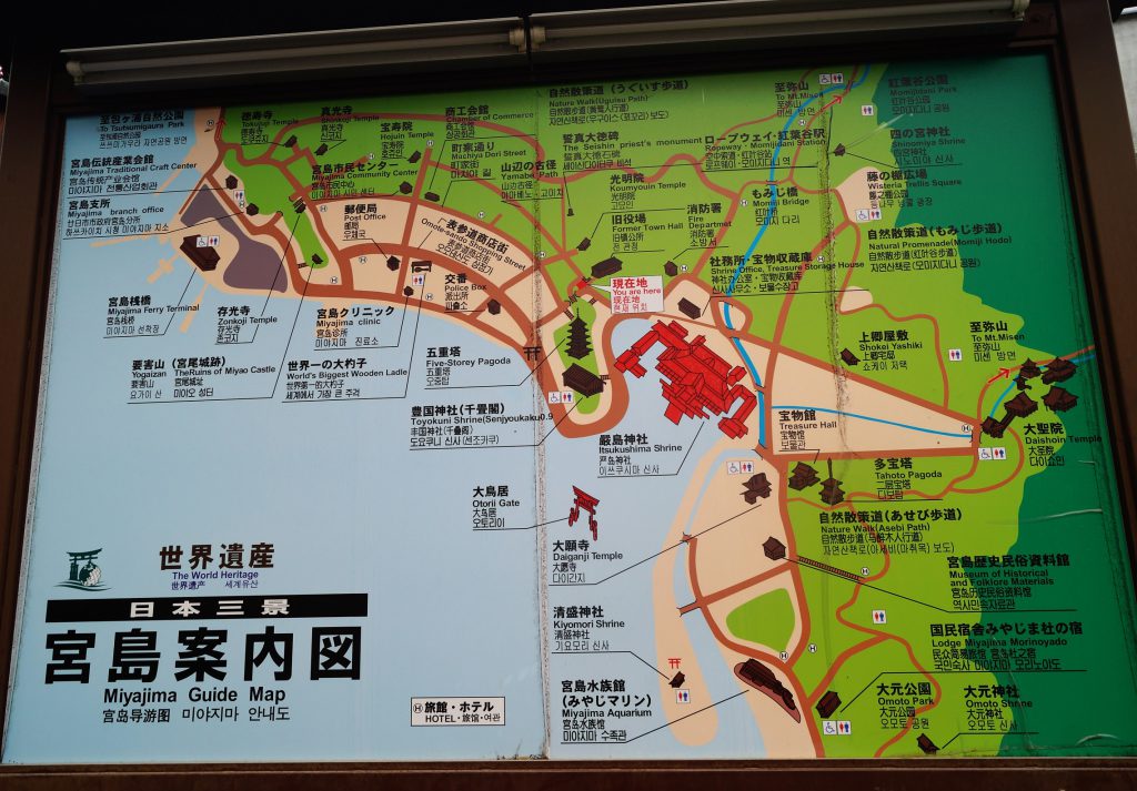 Japón - Mapa de la isla de Miyajima