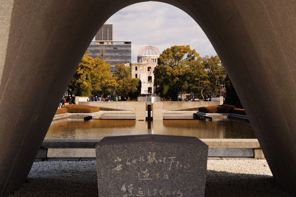 Memorial Monument - Hiroshima Dome