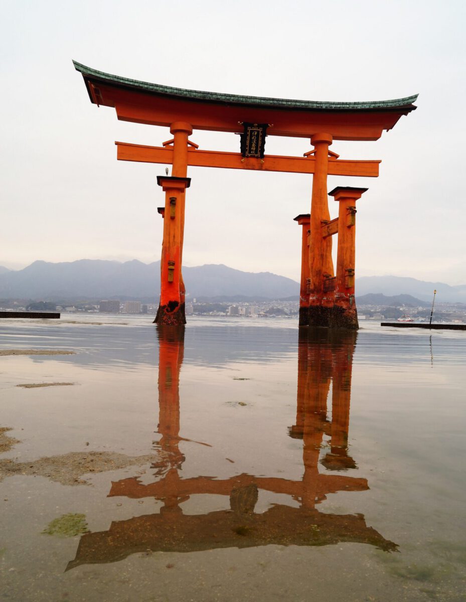 Japón - Viaje a Miyajima