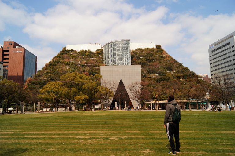 Fukuoka - Edificio Acros