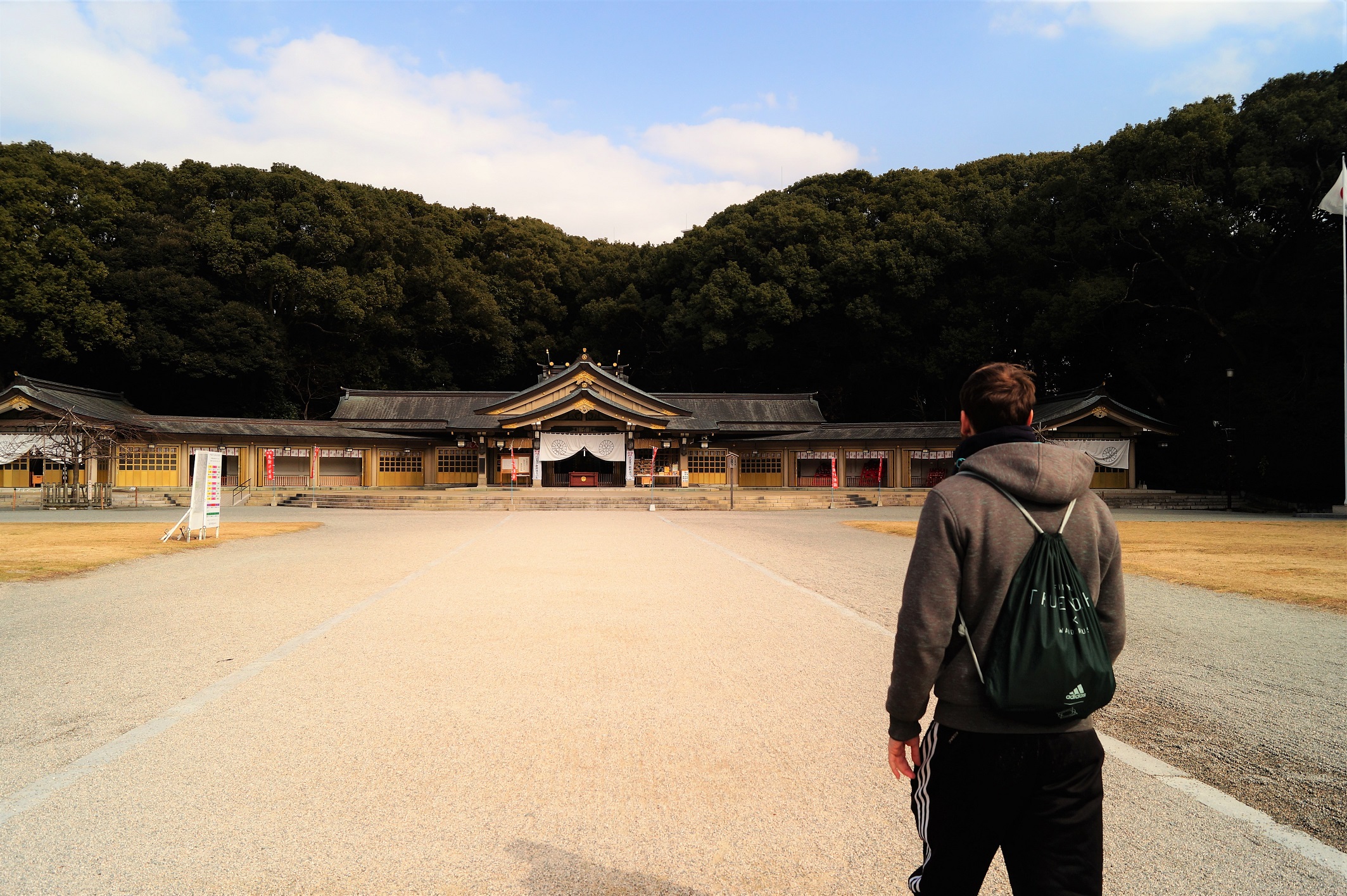 Trip to Fukuoka - Gokoku Shrine