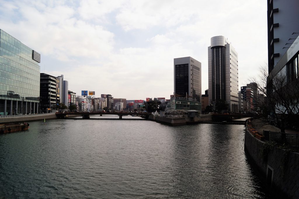 Río que separa Hakata y Tenjin, Fukuoka