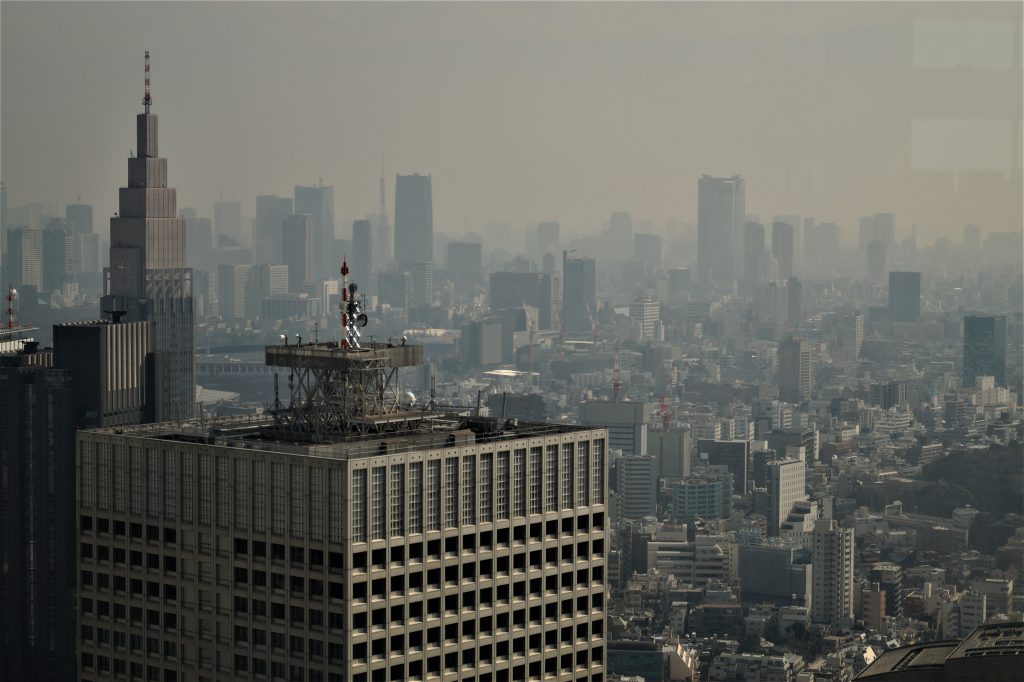 Barrio Shinjuku Edificio del Gobierno Metropolitano