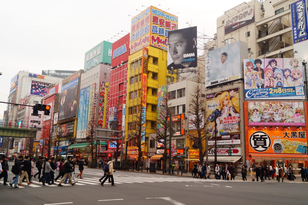 Tokio en 4 días -Barrio de Akihabara