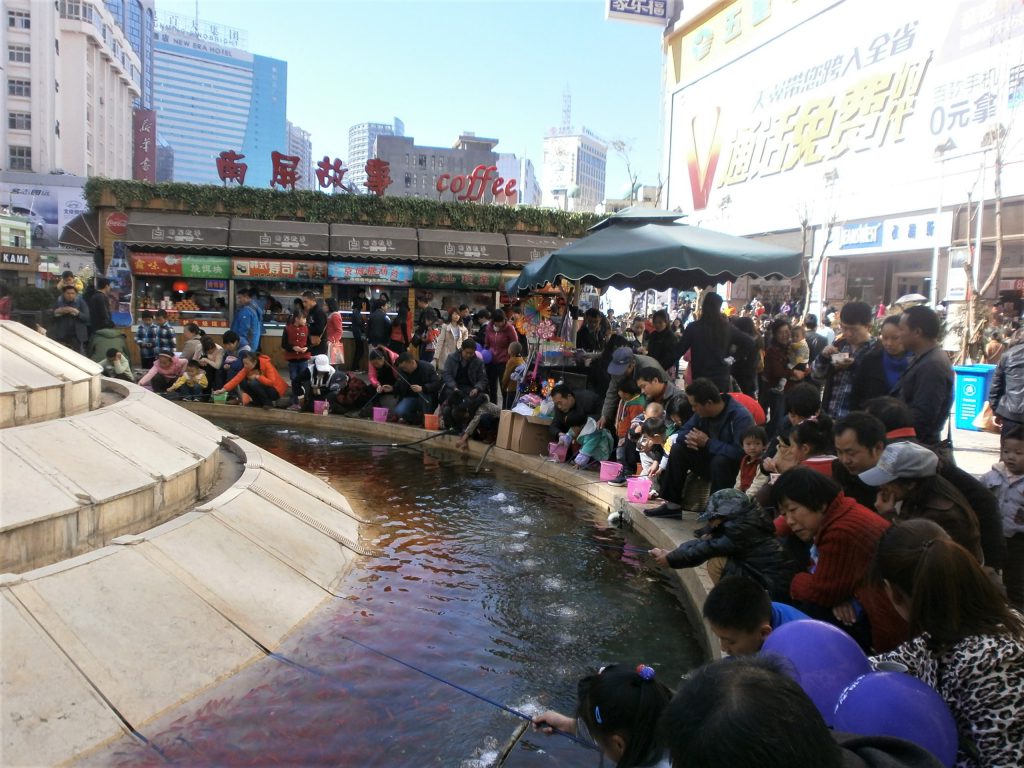 Kunming - Nanpingjie Street