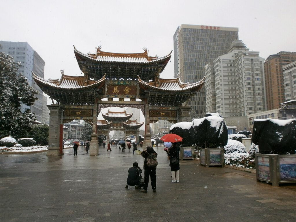 Yunnan - Jinmafang Gate of Kunming