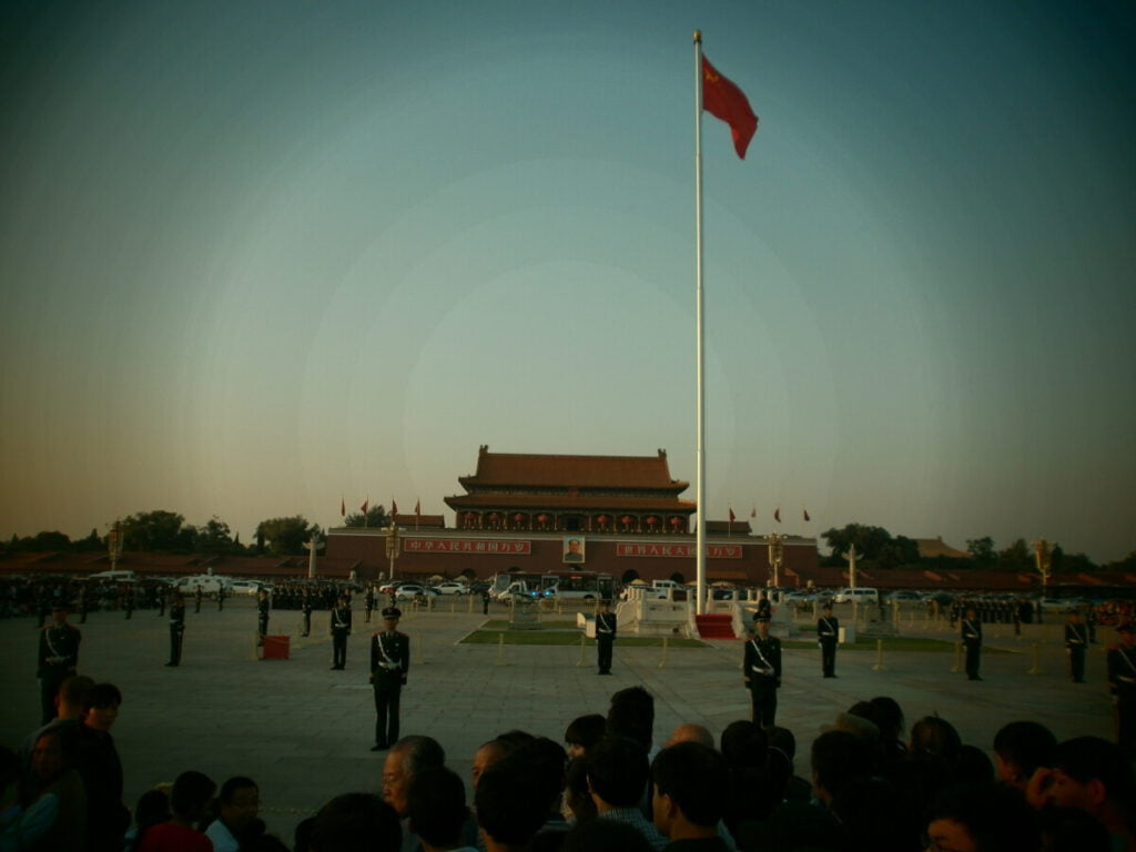 Beijing - China's National Day