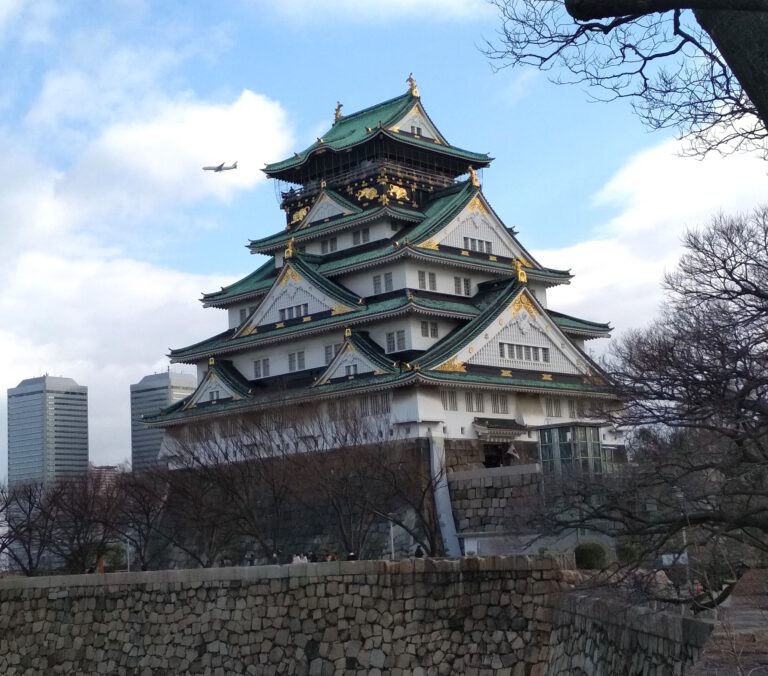 Exterior del Castillo de Osaka