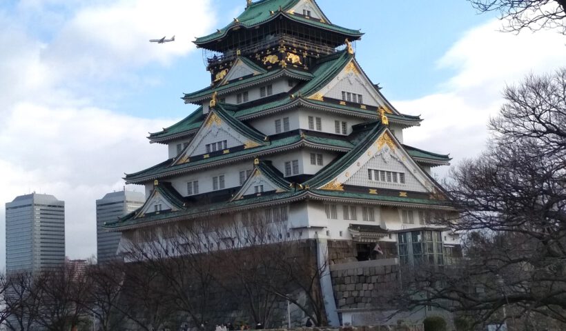 Exterior del Castillo de Osaka