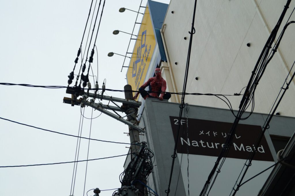 Japan - Osaka - Den Den Town - Spiderman