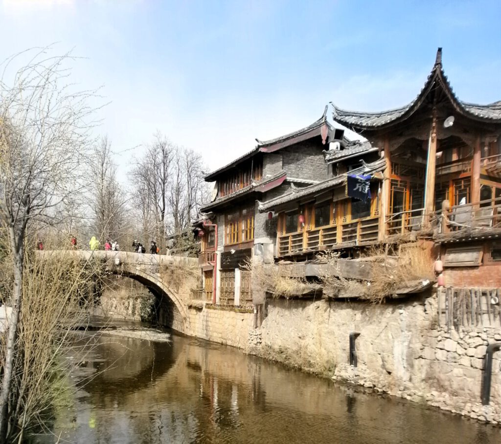 Yunnan - Lijiang - Aldea Shu He