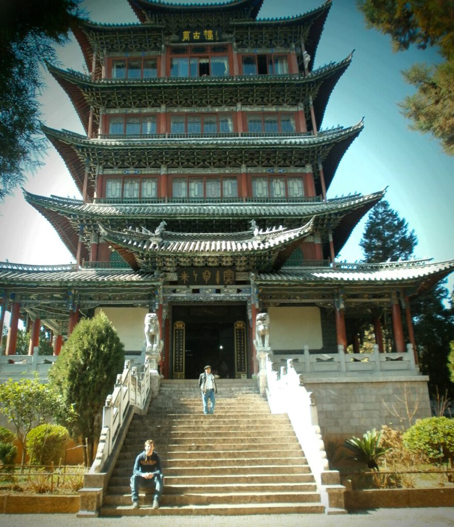 Yunnan - Lijiang - Wangu Pavilion Temple