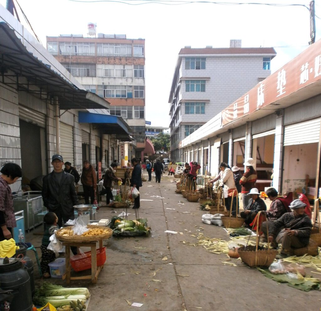 Yunnan - Puer - Street Market