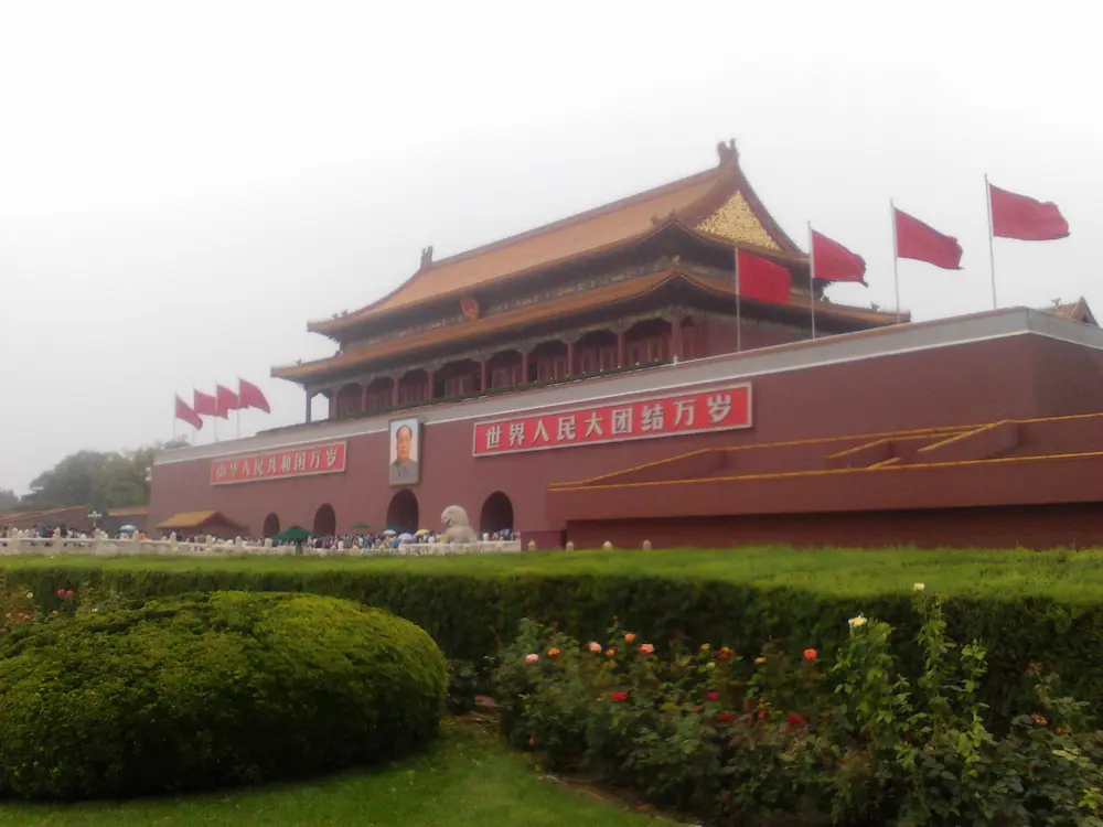 Qué ver en Pekín - Beijing - Ciudad Prohibida