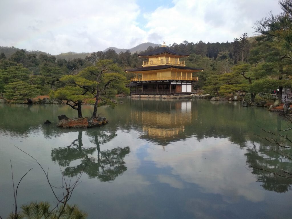 Golden Pavilion and its pond, Kyoto