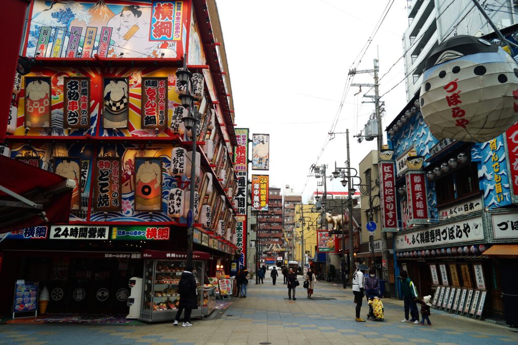 Facades Shinsekai, Osaka