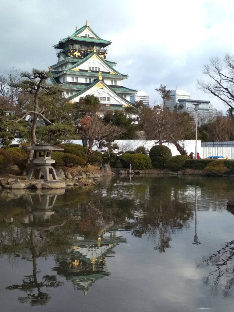 Osaka Castle reflection