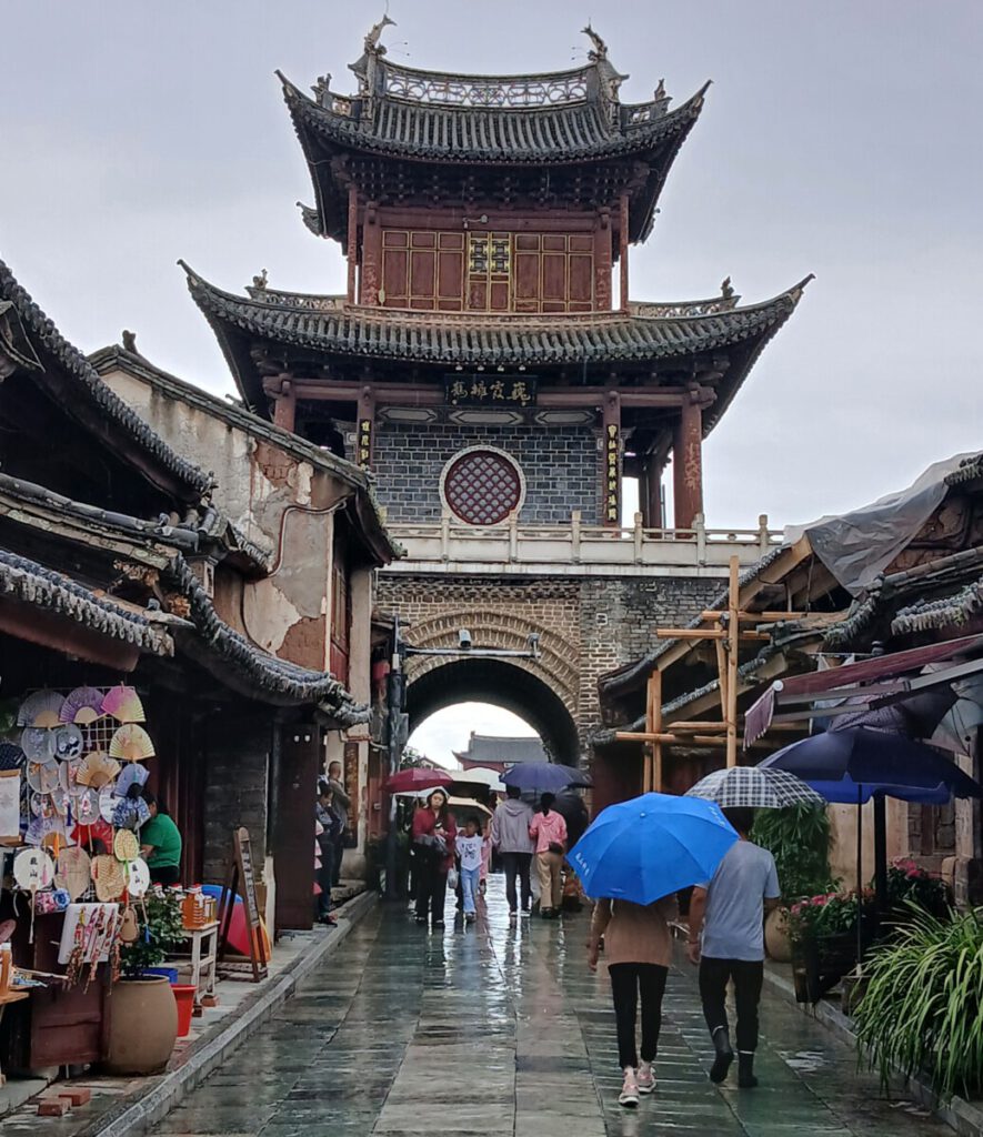 Yunnan - Weishan - Central Tower