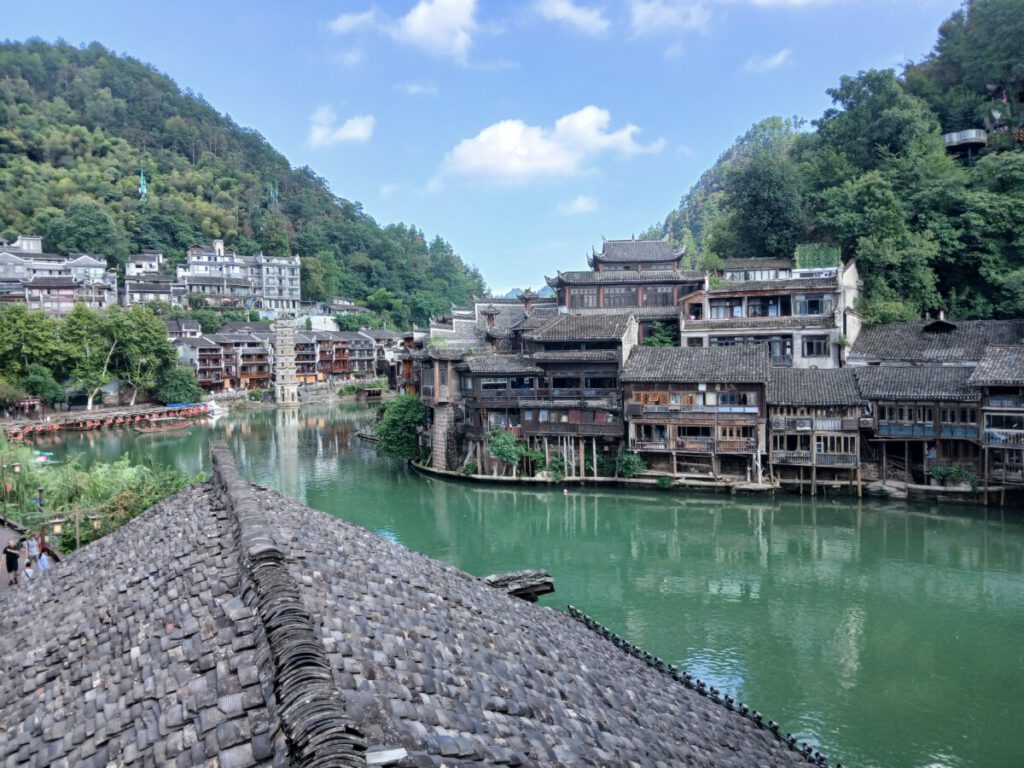 Viaje alternativo a China - Fenghuang