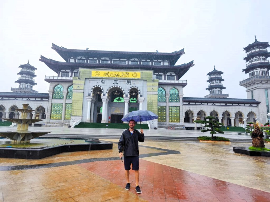 Historia de Yunnan - Mezquita de Shadian, Yunnan