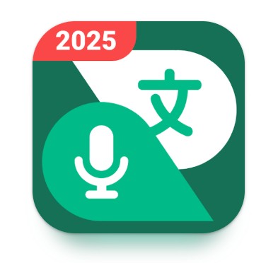 Las mejores Apps para viajar a China: 11 Imprescindibles 12 Apps para China - Traductor parlante Logo