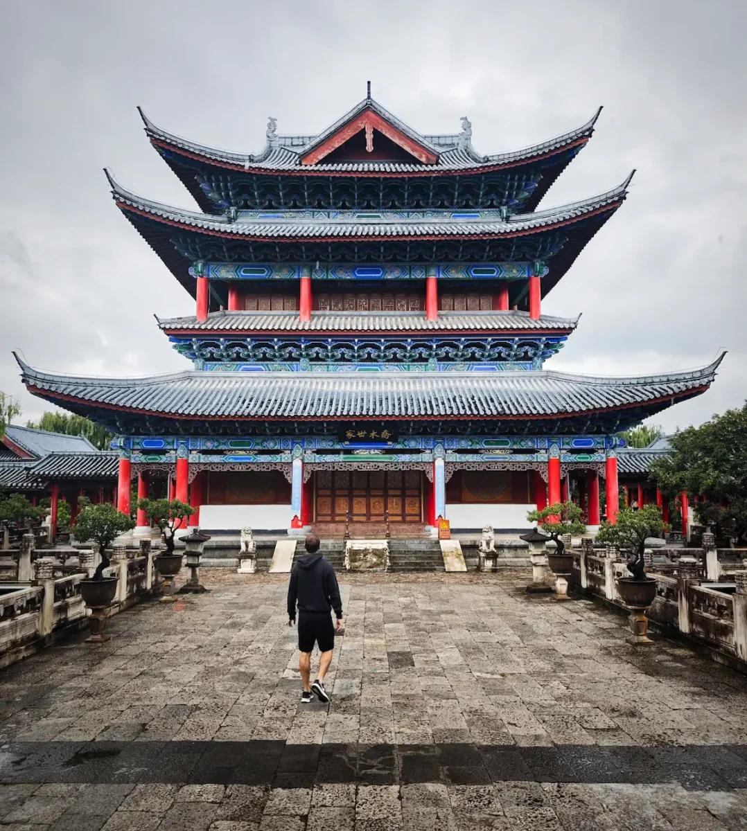 Mansión Familia Mu, Lijiang, Viaje a Yunnan