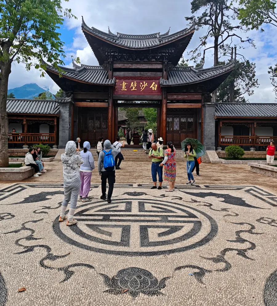 Mejores lugares que ver en Lijiang: la joya de Yunnan 4 Aldea Baisha, Lijiang, Yunnan